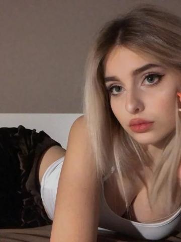 Анкета проститутки Рената, Эсто-Алтай, 25 лет, №337691